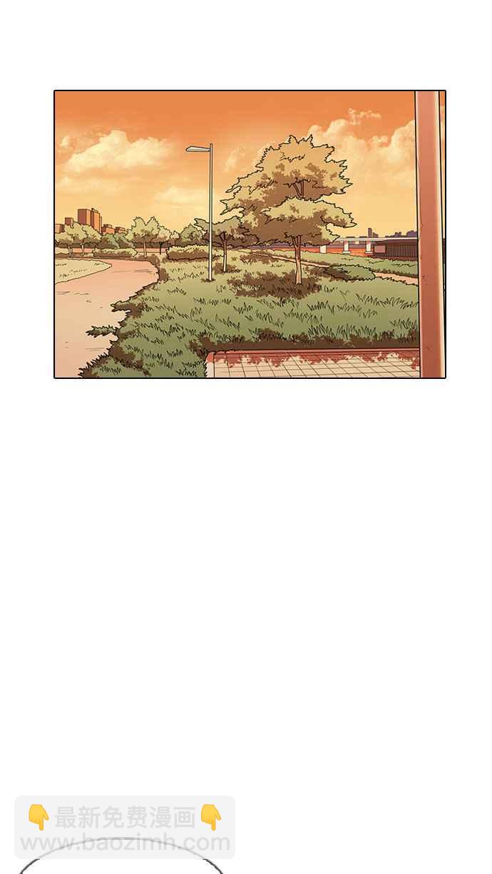 看臉時代 - [第149話] 虐待動物 [1_4](2/3) - 7