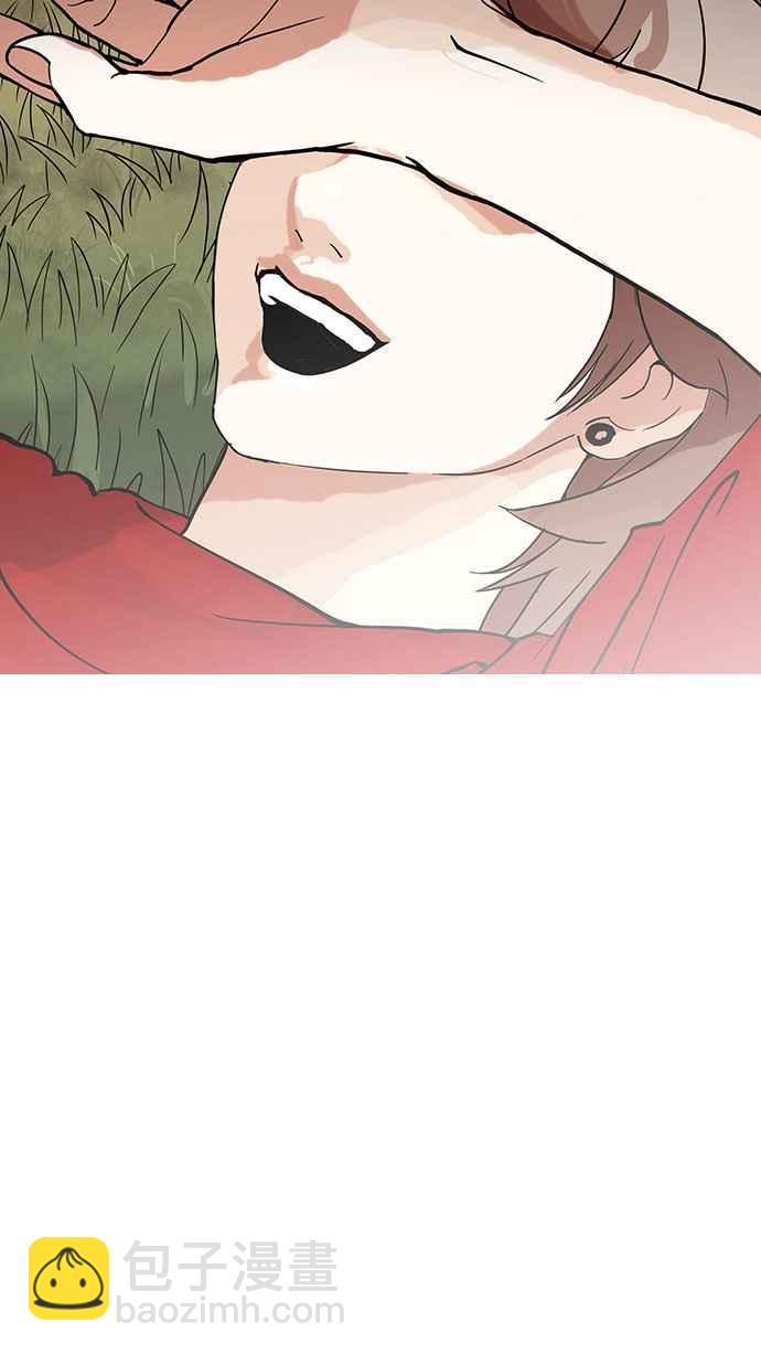 看臉時代 - [第149話] 虐待動物 [1_4](2/3) - 1