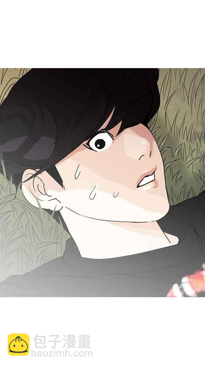 看臉時代 - [第149話] 虐待動物 [1_4](2/3) - 2