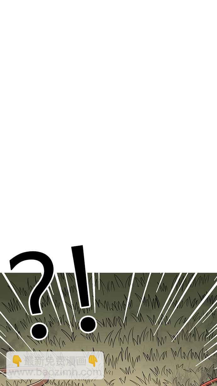 看臉時代 - [第149話] 虐待動物 [1_4](2/3) - 4