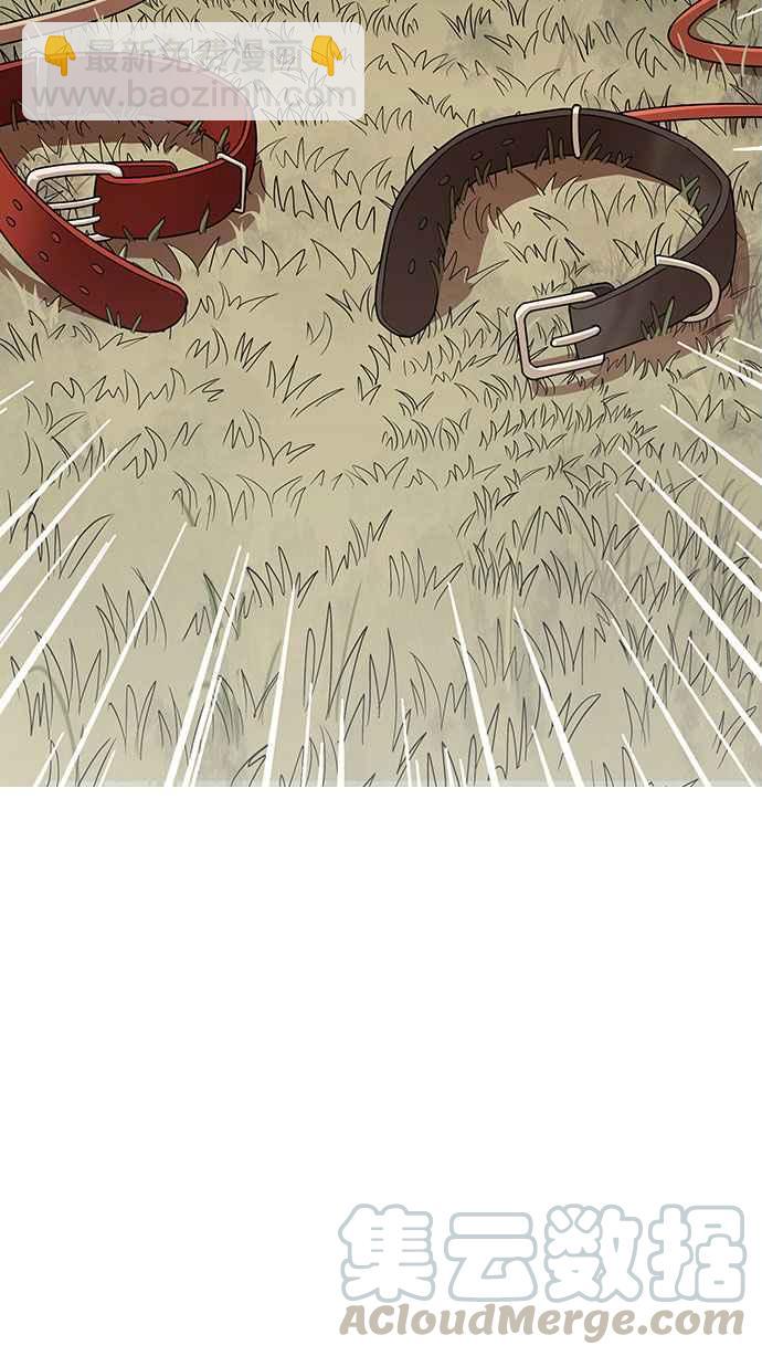 看臉時代 - [第149話] 虐待動物 [1_4](2/3) - 5