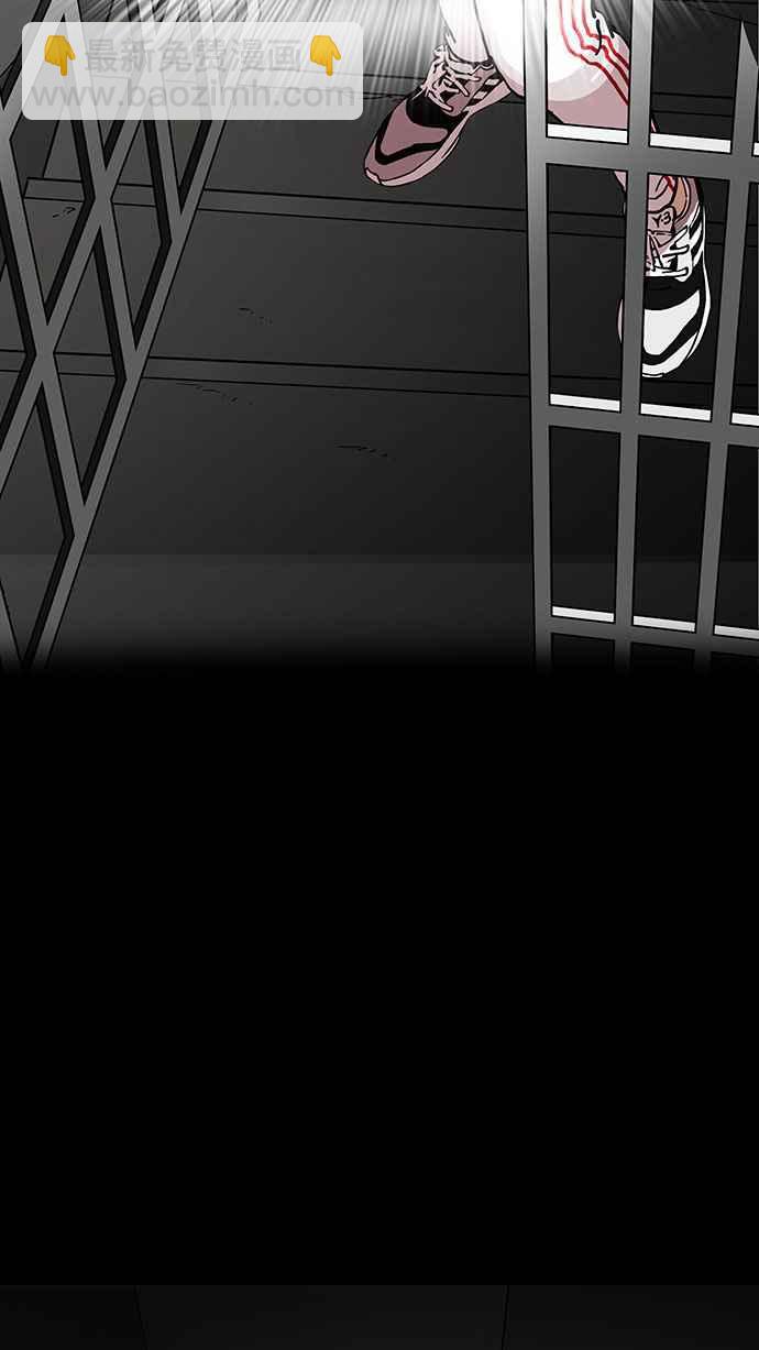 看臉時代 - [第151話] 虐待動物 [3_4](3/3) - 3