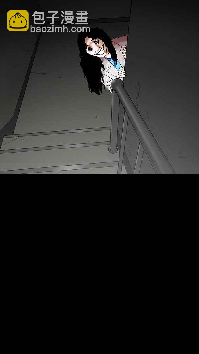 看臉時代 - [第151話] 虐待動物 [3_4](3/3) - 4