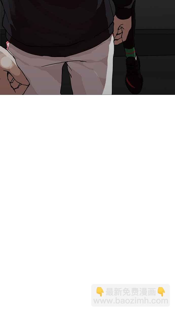 看臉時代 - [第151話] 虐待動物 [3_4](3/3) - 2