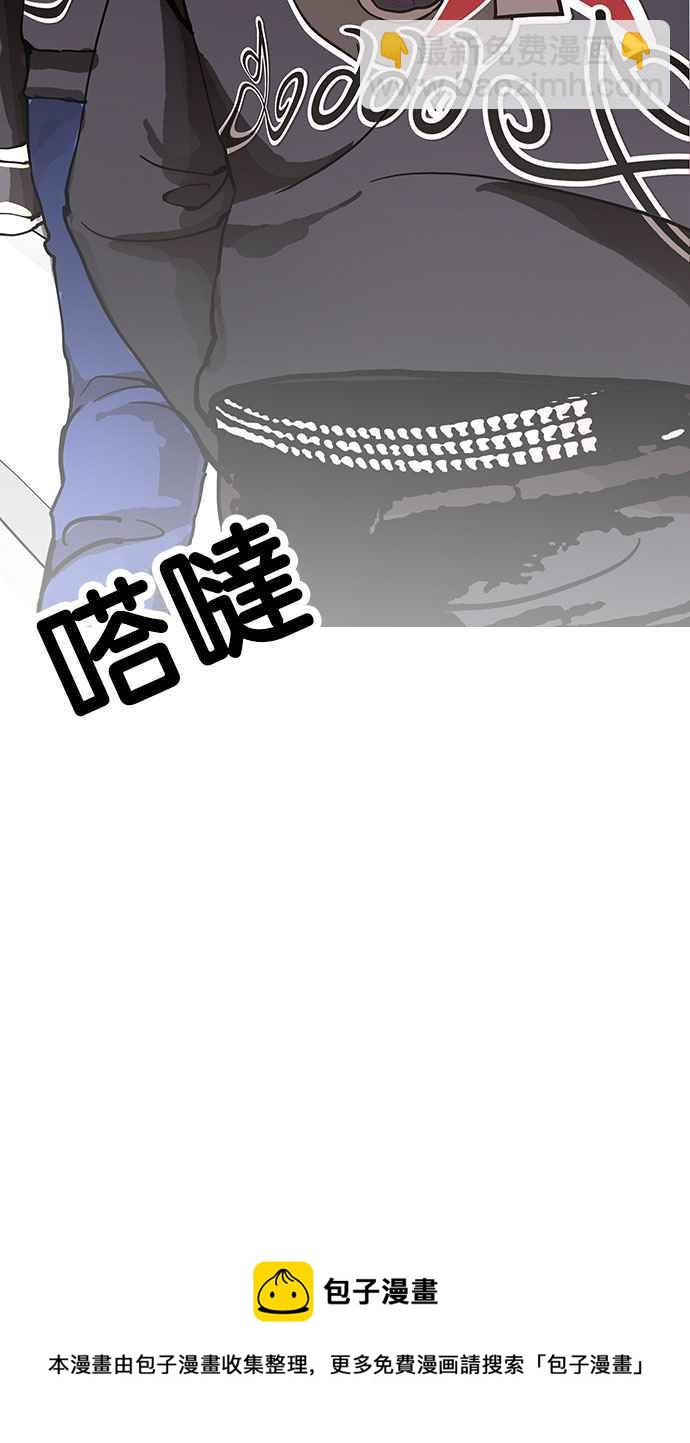 看臉時代 - [第151話] 虐待動物 [3_4](3/3) - 1