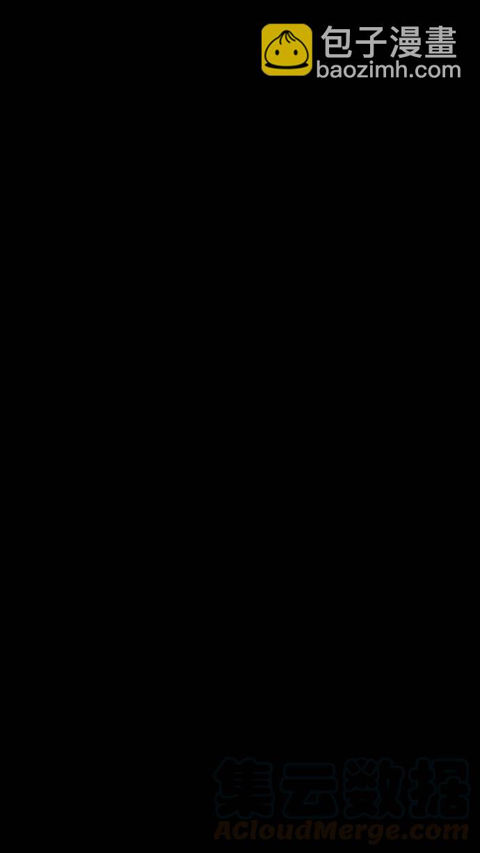 看臉時代 - [第151話] 虐待動物 [3_4](1/3) - 4