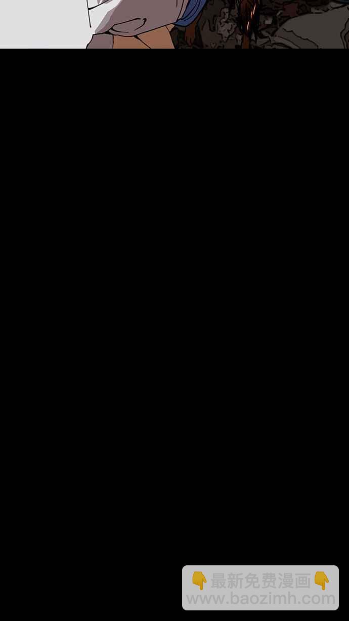 看臉時代 - [第151話] 虐待動物 [3_4](1/3) - 7