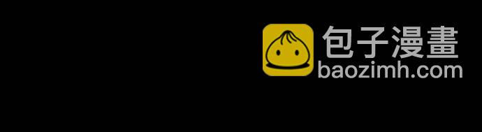 看臉時代 - [第151話] 虐待動物 [3_4](1/3) - 8