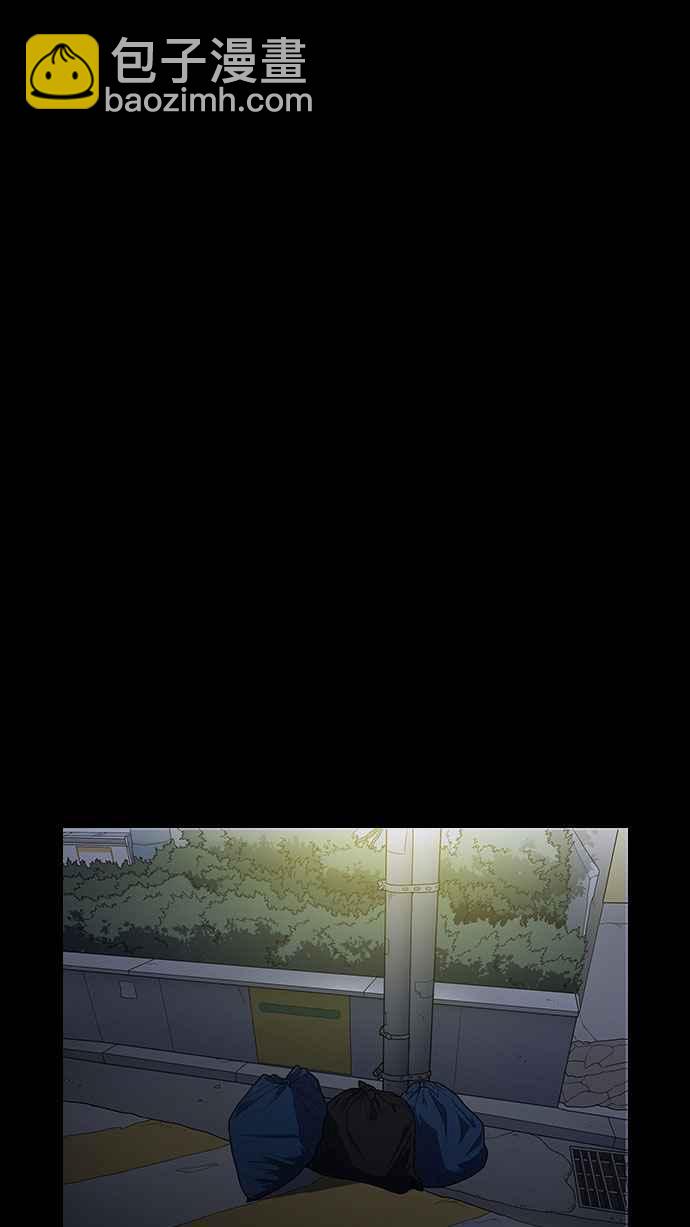 看臉時代 - [第151話] 虐待動物 [3_4](1/3) - 1