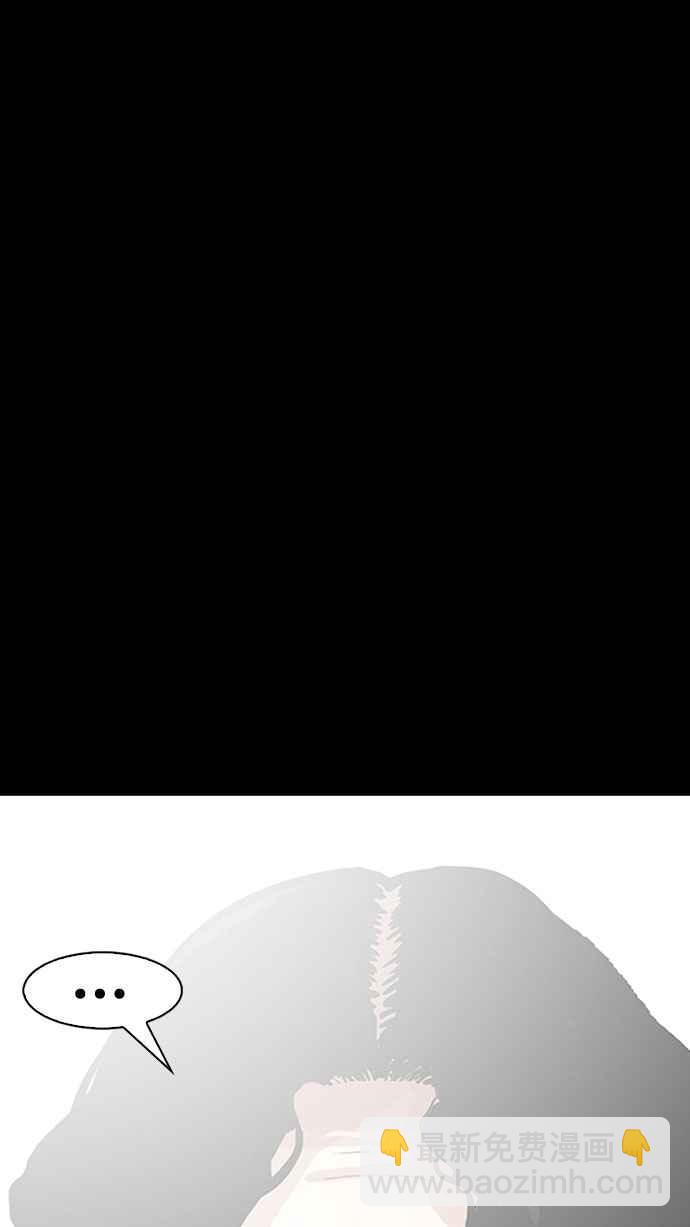 看臉時代 - [第151話] 虐待動物 [3_4](2/3) - 7