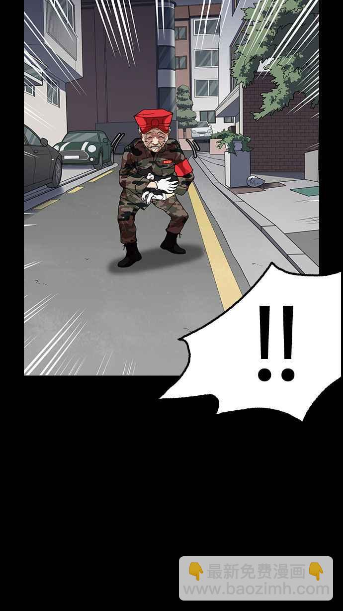 看臉時代 - [第151話] 虐待動物 [3_4](2/3) - 1