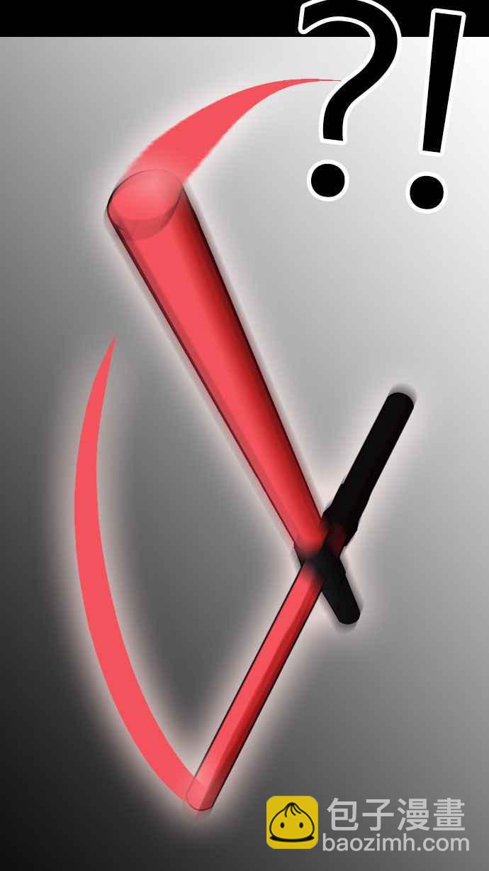 看臉時代 - [第151話] 虐待動物 [3_4](2/3) - 7