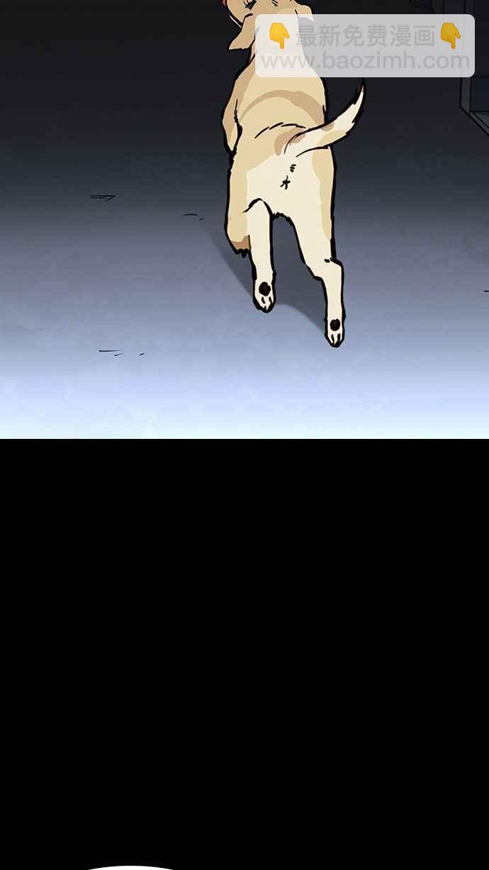 看臉時代 - [第151話] 虐待動物 [3_4](2/3) - 5