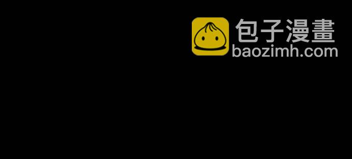 看臉時代 - [第151話] 虐待動物 [3_4](2/3) - 7