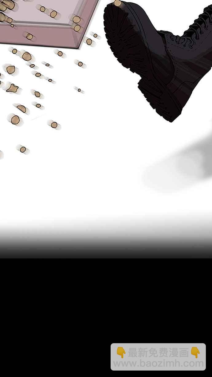 看臉時代 - [第151話] 虐待動物 [3_4](2/3) - 2