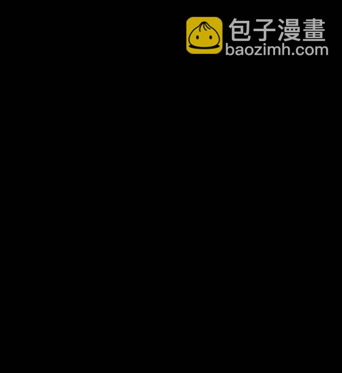 看臉時代 - [第151話] 虐待動物 [3_4](2/3) - 4