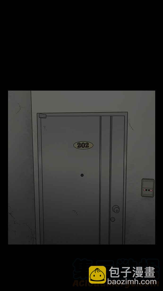 看臉時代 - [第151話] 虐待動物 [3_4](2/3) - 5