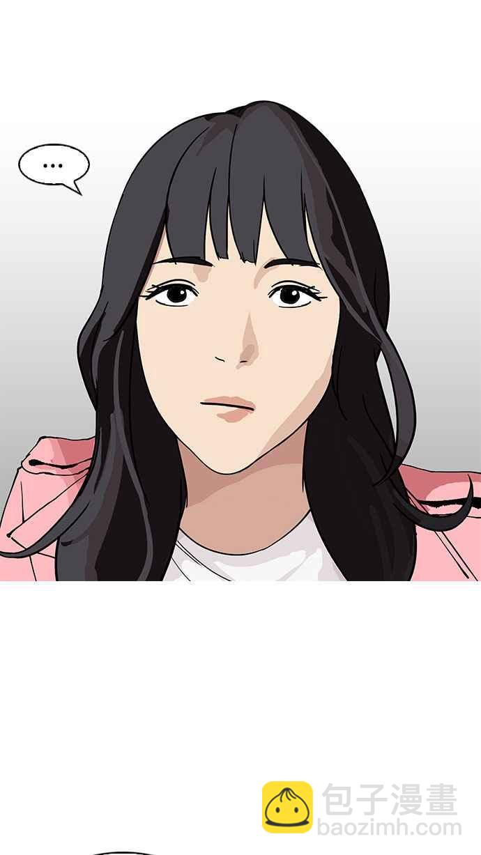 看臉時代 - [第155話] 節日 [3_5](1/3) - 8