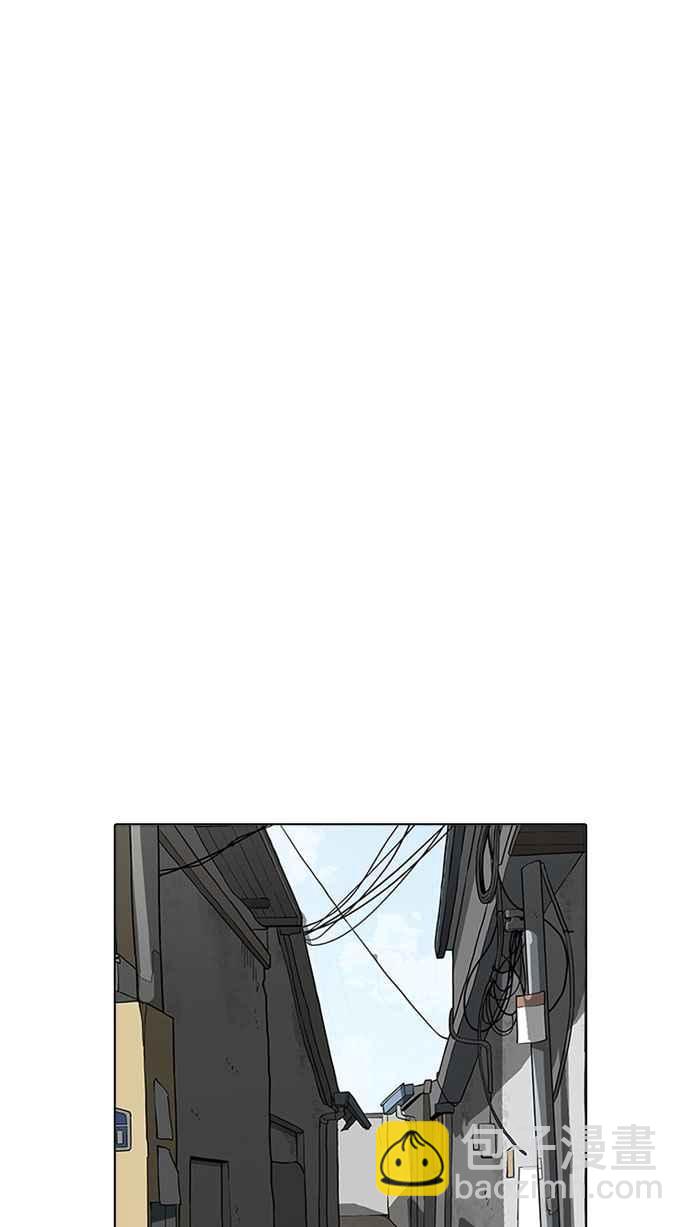 看臉時代 - [第155話] 節日 [3_5](2/3) - 1