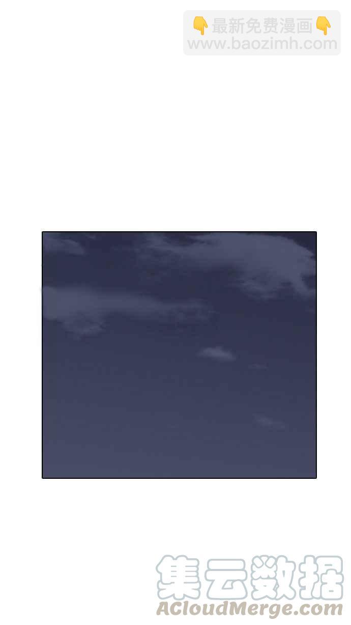 看臉時代 - [第157話] 節日 [完結](2/3) - 6