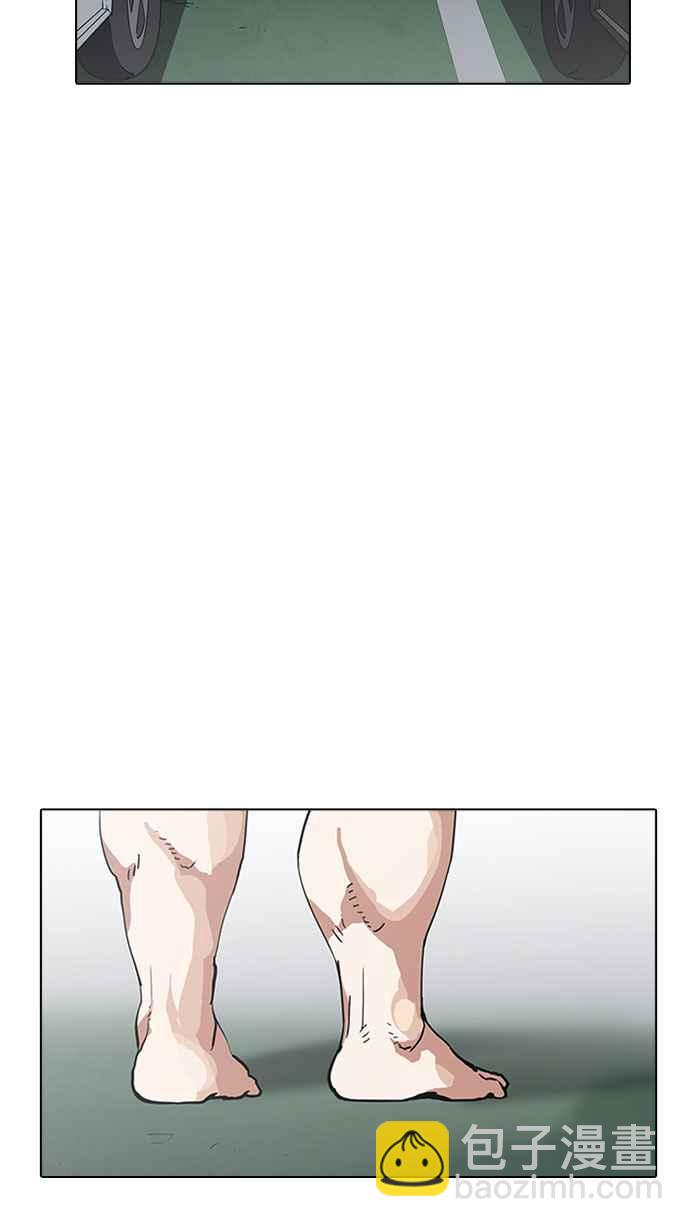 看臉時代 - [第159話] 鹹森農的首爾行 [2_3](1/2) - 3