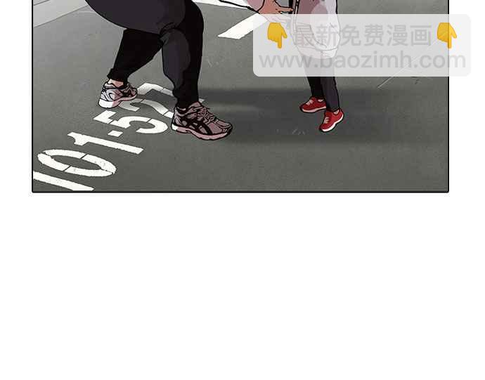 看臉時代 - [第159話] 鹹森農的首爾行 [2_3](1/2) - 7