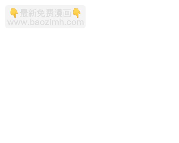 看臉時代 - [第159話] 鹹森農的首爾行 [2_3](2/2) - 4
