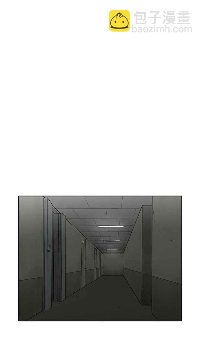 看臉時代 - [第159話] 鹹森農的首爾行 [2_3](2/2) - 5