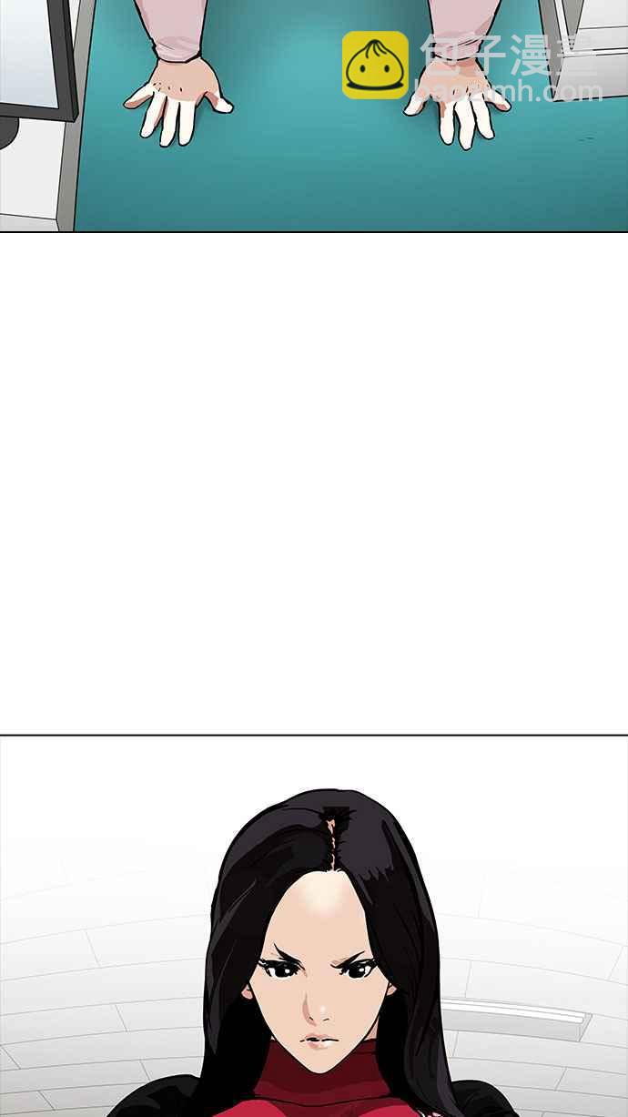 看臉時代 - [第161話] 崔秀珍的追蹤 [1_2](3/3) - 1