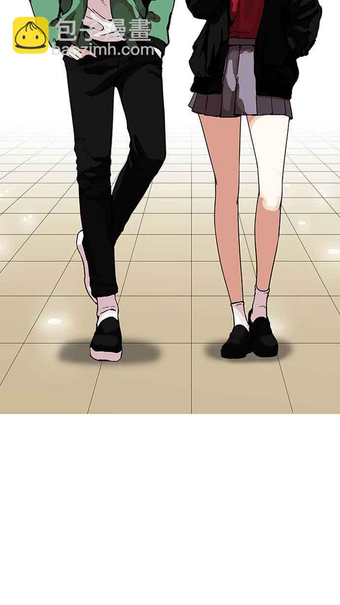 看臉時代 - [第161話] 崔秀珍的追蹤 [1_2](2/3) - 1