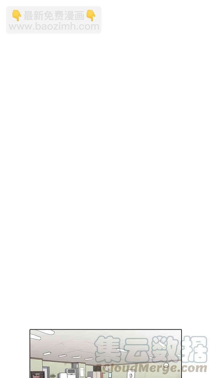 看臉時代 - [第165話] 人頭戶 [03](1/3) - 7