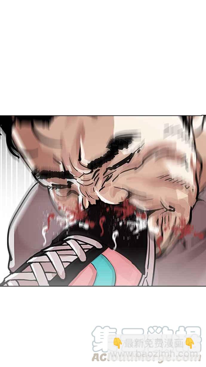 看臉時代 - [第165話] 人頭戶 [03](1/3) - 6