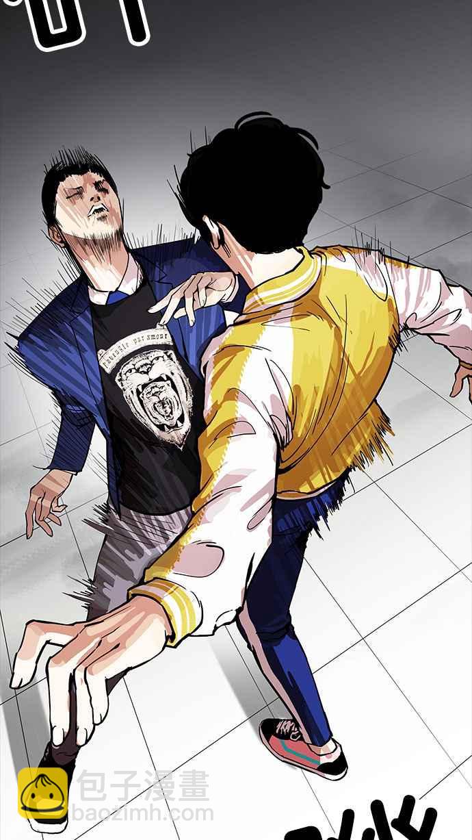 看臉時代 - [第167話] 人頭戶 [05](1/3) - 7