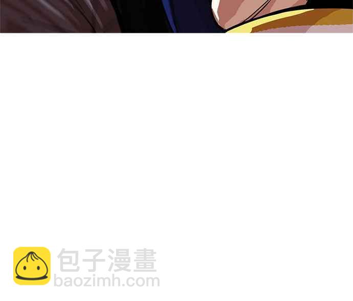 看臉時代 - [第167話] 人頭戶 [05](1/3) - 2