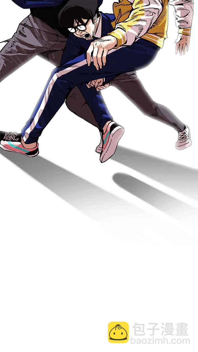 看臉時代 - [第167話] 人頭戶 [05](1/3) - 5