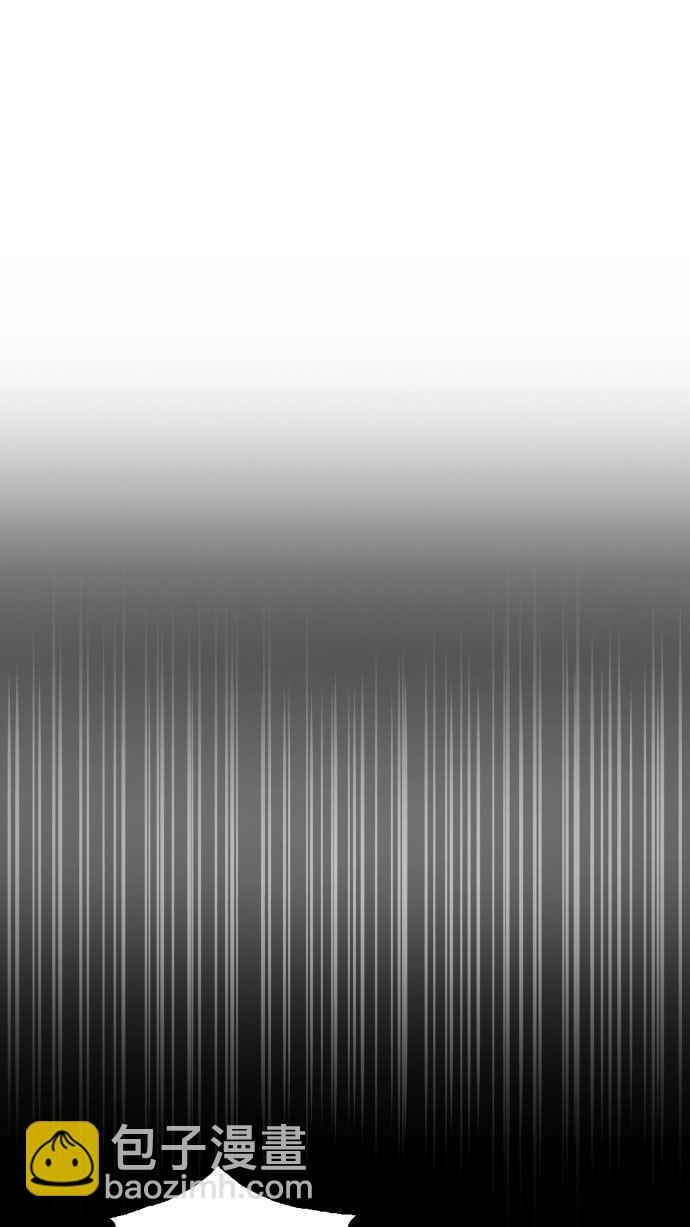 看臉時代 - [第167話] 人頭戶 [05](2/3) - 8