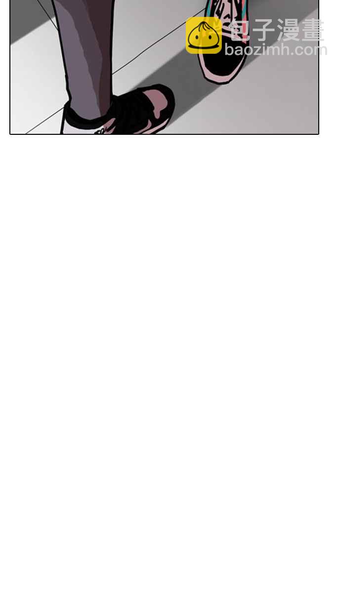 看臉時代 - [第167話] 人頭戶 [05](1/3) - 7