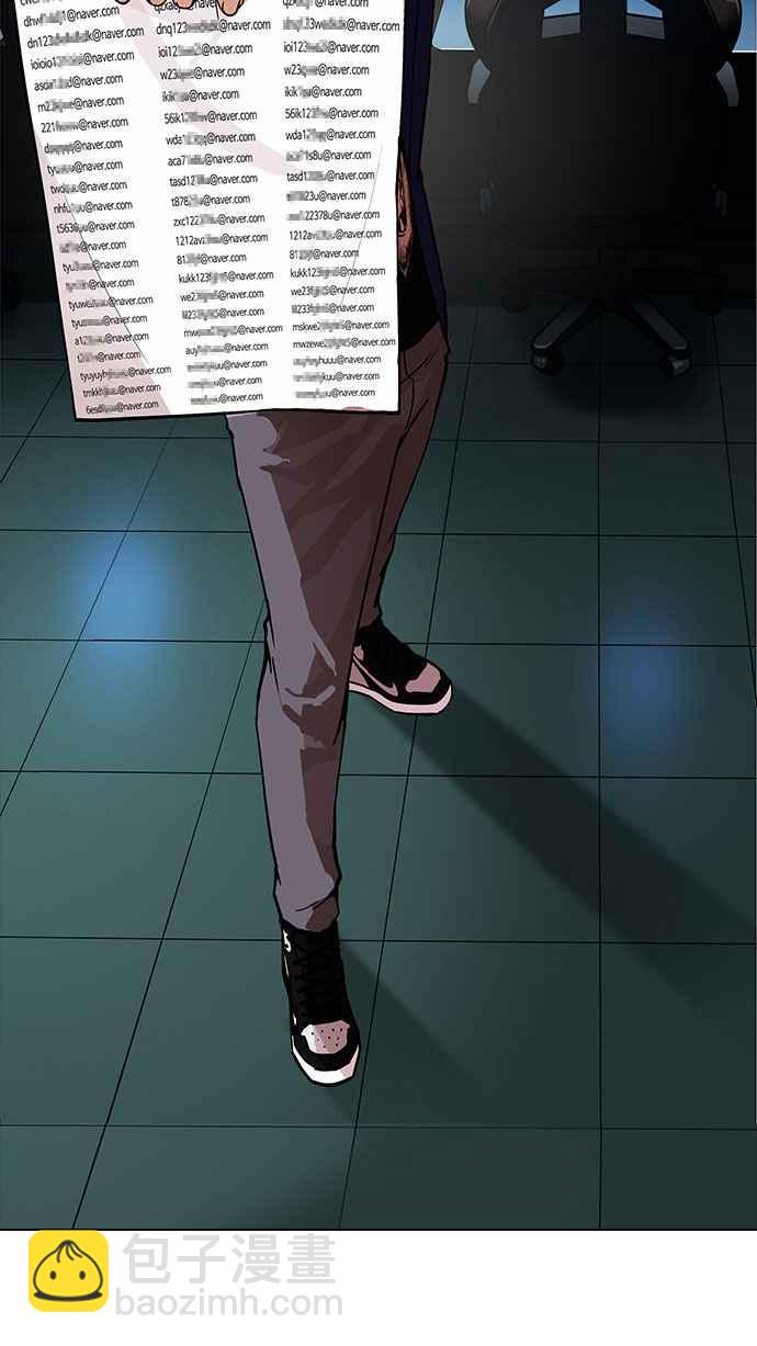 看臉時代 - [第167話] 人頭戶 [05](2/3) - 6