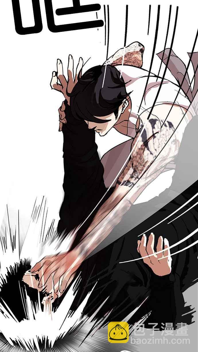 看臉時代 - [第169話] 人頭戶 [07](1/2) - 8