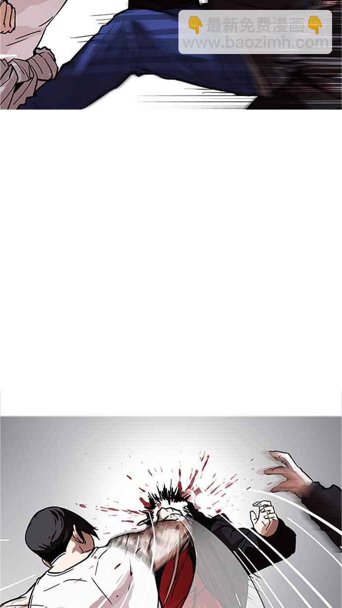 看臉時代 - [第169話] 人頭戶 [07](1/2) - 7