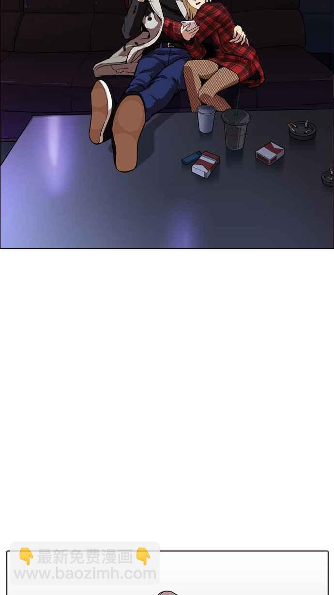 看臉時代 - [第169話] 人頭戶 [07](1/2) - 4