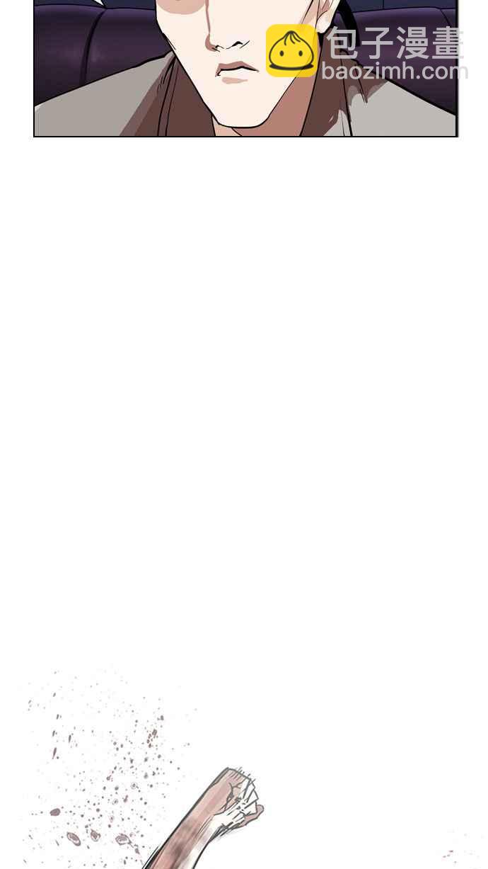 看臉時代 - [第169話] 人頭戶 [07](1/2) - 2