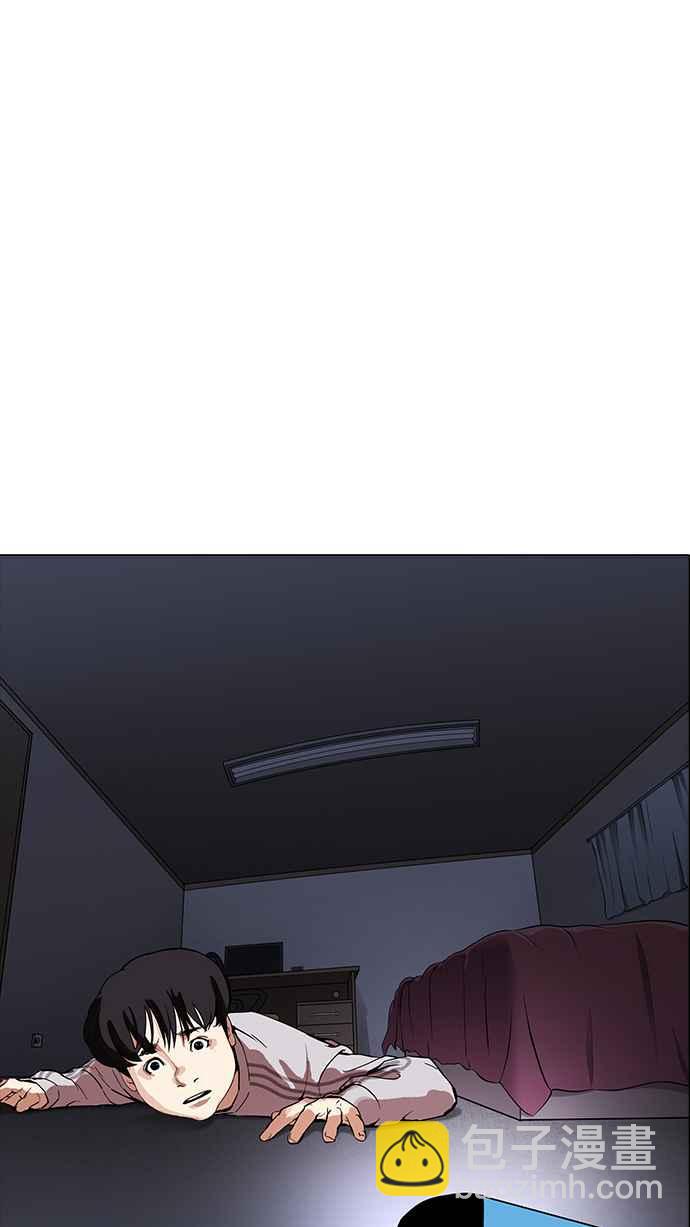 看臉時代 - [第171話] 人頭戶 [完結](1/2) - 7