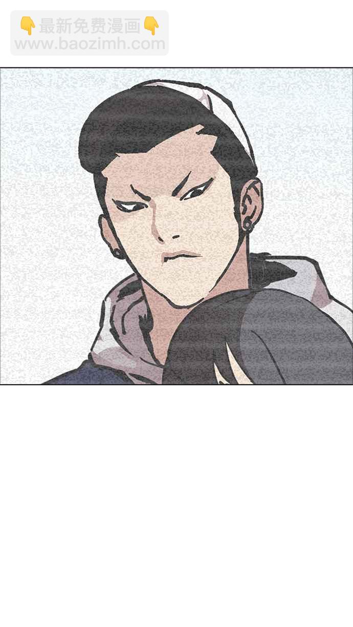 看臉時代 - [第171話] 人頭戶 [完結](1/2) - 3