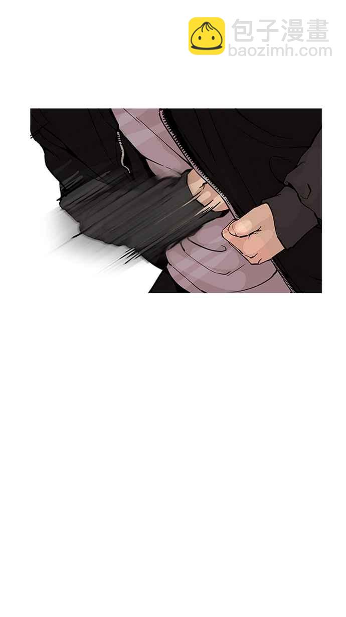 看臉時代 - [第171話] 人頭戶 [完結](1/2) - 6