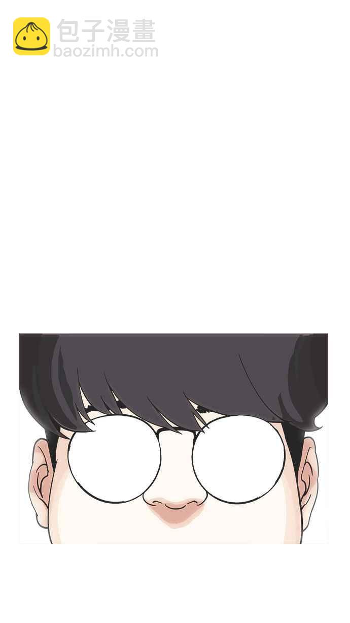 看臉時代 - [第173話] 樸玄碩之死 [2_2](1/3) - 2