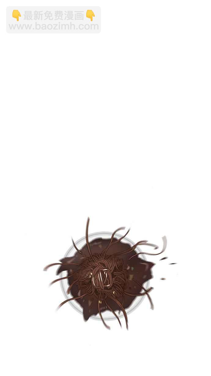 看臉時代 - [第175話] 樸玄碩的真實身分 [02](1/3) - 1