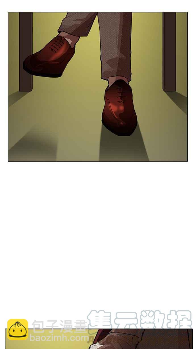 看臉時代 - [第177話] 樸玄碩的真實身分 [完結](1/3) - 5