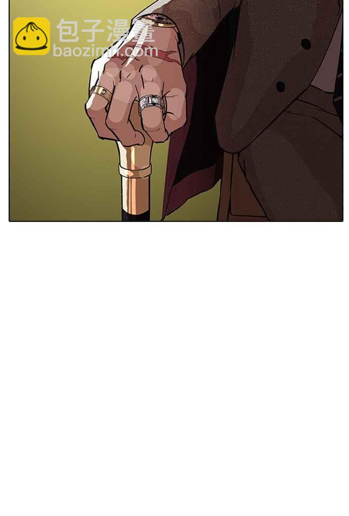 看臉時代 - [第177話] 樸玄碩的真實身分 [完結](1/3) - 6