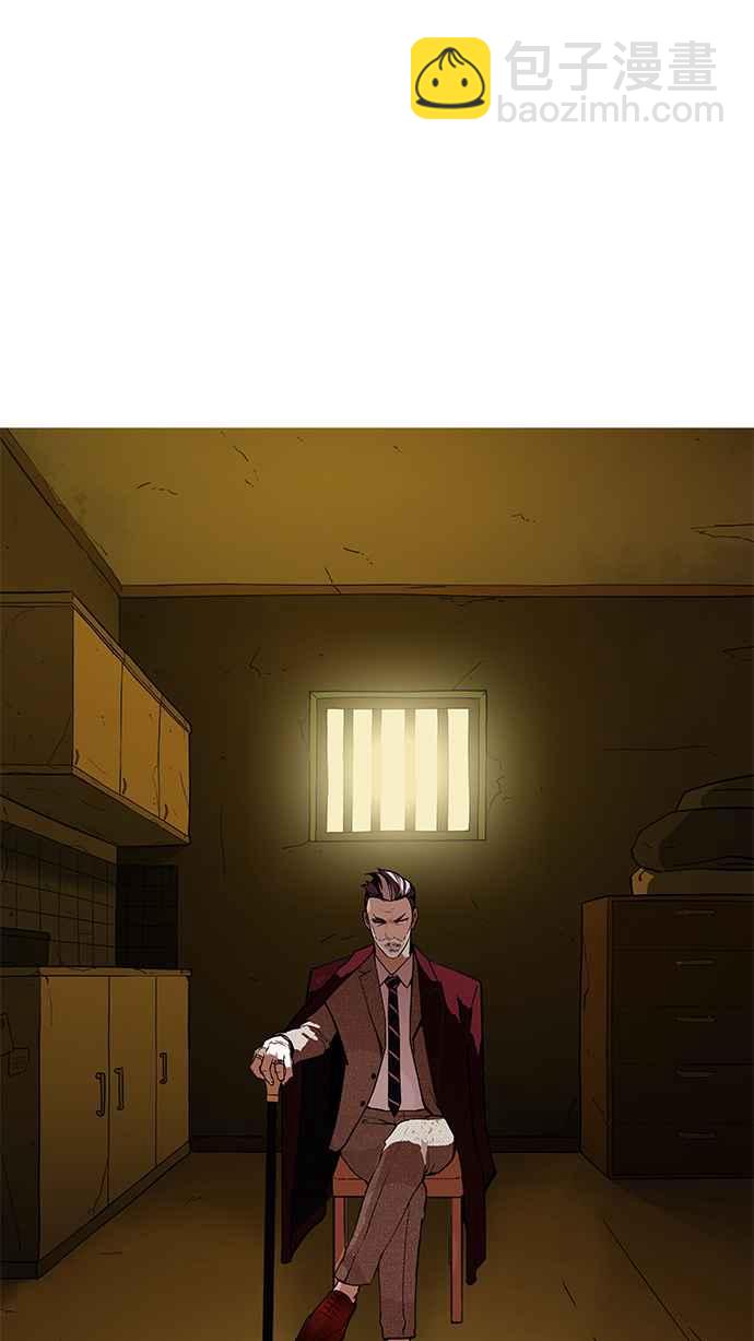 看臉時代 - [第177話] 樸玄碩的真實身分 [完結](1/3) - 7